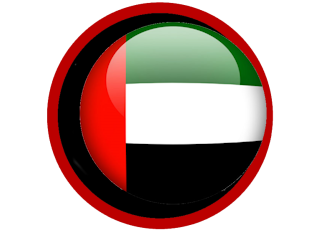 Арабские сигареты в Москве