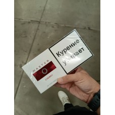 Сигареты Master Cherry Slims (вишня) купить