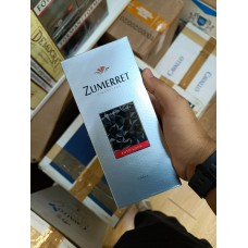 Сигареты Zumerret QS Silver AutoLock купить