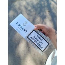 Сигареты Soprano White Superslims купить Сигареты Soprano White Superslims купить