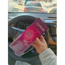 Сигареты Oris Blueberry Blast Superslims (черника с ментолом) купить