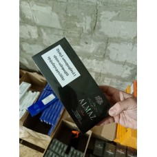 Сигареты Almaz 100 Slims купить Сигареты Almaz 100 Slims купить