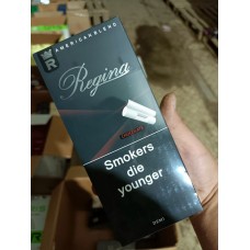 Сигареты Regina QS Chocolate (шоколад) купить