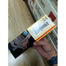 Сигареты Корона 24 купить Сигареты Корона 24 купить