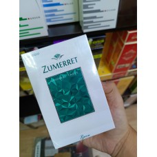 Сигареты Zumerret Nano Green Menthol (ментол) купить