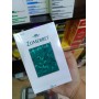 Сигареты Zumerret Nano Green Menthol (ментол) купить