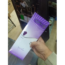Сигареты Oris Grape Superslims (виноград) купить