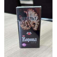 Сигареты Корона Slim BB Compact (черника) купить