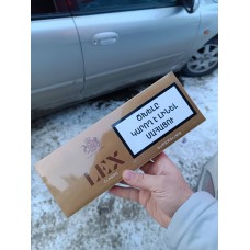 Сигареты Lex Classic Superslims купить Сигареты Lex Classic Superslims купить