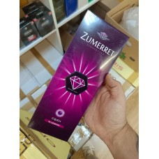 Сигареты Zumerret Crush Blueberry Superslims (черника) купить