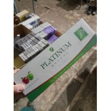 Сигареты Platinum 7 Double Apple Superslims (Двойное яблоко) купить
