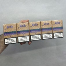 Сигареты Marble Purple Dement (виноград) купить