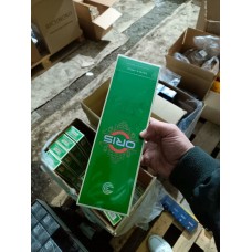 Сигареты Oris Double Apple (двойное яблоко) купить