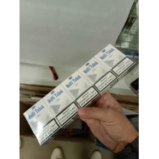 Сигареты Multi Tabak Arctic Nano купить