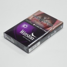 Сигареты Winston XS Impulse (черника) купить