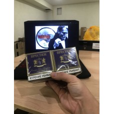 Сигареты Престиж Крым Синий купить