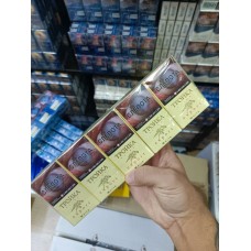 Сигареты Тройка White Export купить