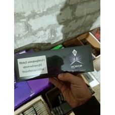 Сигареты Morion QS Blueberry (черника) купить