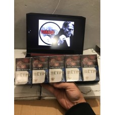 Сигареты Петр Синий купить