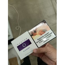 Сигареты Master Blueberry Slims (черника) купить