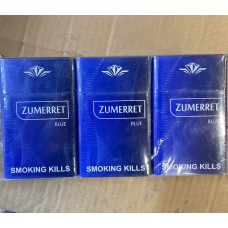 Сигареты Zumerret Blue купить