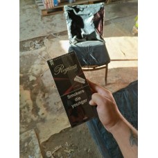 Сигареты Regina QS Cherry (вишня) купить