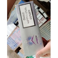 Сигареты Morion Blueberry Superslims (черника) купить