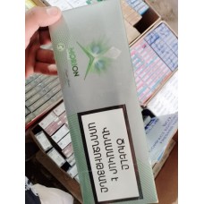 Сигареты Morion Apple Superslims (яблоко) купить