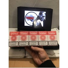 Сигареты Столичные купить