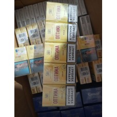 Сигареты Оптима Gold купить