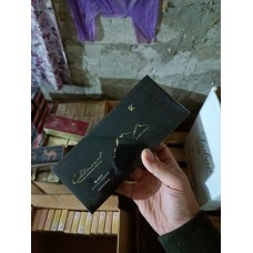 Сигареты Gold Mount QS Black купить