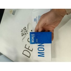 Сигареты Monus Grande Azzuro купить