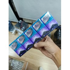 Сигареты Marlboro QS Vista (черника) купить