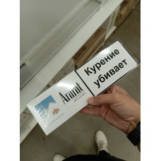 Сигареты Ararat Exclusive Superslims купить Сигареты Ararat Exclusive Superslims купить