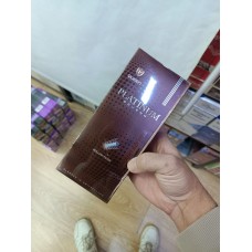 Сигареты Platinum 7 QS Brown купить