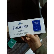 Сигареты Zumerret Slims купить