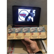 Сигареты Донской Светлый купить