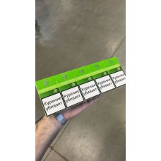 Сигареты Business Royals Green Apple Superslims (яблоко) купить