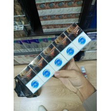 Сигареты Фэст синий купить