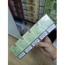 Сигареты Pepe Fine Green купить