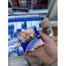 Сигареты Беломорканал (папиросы) купить