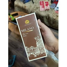 Сигареты Milano QS Coffee (кофе) купить