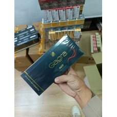 Сигареты Gagra Red Slims купить