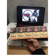 Сигареты Корона 20 (Оригинал) купить