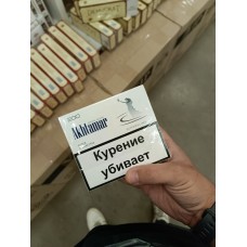 Сигареты Akhtamar Superslims купить Сигареты Akhtamar Superslims купить