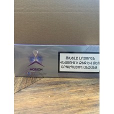 Сигареты Morion Grape Superslims (виноград) купить Сигареты Morion Grape Superslims (виноград) купить