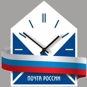 Доставка сигарет в Москве почтой